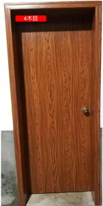 ǎ ̂t 120cm*5m ؖ NX Ebh AeB[N ǎւ DIY tH[ ̂ ǎV[ ؖڒ CNV[g V[  ͂ V[^Cv ؖڃV