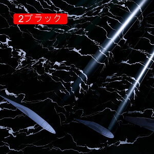 ǎV[ ubN 4 60cmx3m CNV[g n 60cm*3m ͂ h ǎV[g JbeBOV[g tH[V[g    ǎ DIY ϔM u