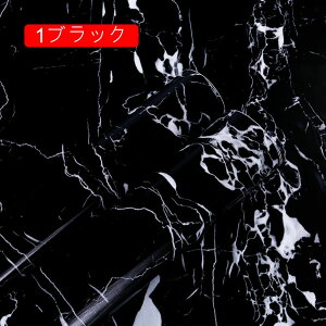 ǎV[ ubN 4 60cmx3m CNV[g n 60cm*3m ͂ h ǎV[g JbeBOV[g tH[V[g    ǎ DIY ϔM u