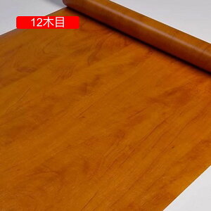 ǎ ؖ CNV[g h ؖڃV[g ǎ  ǎ V[^Cv  ϔM h h Lb` gC  ǎV[ ͂ k 5cm*5m ݕǎV[ 