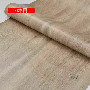 ǎ ؖ CNV[g h ؖڃV[g ǎ  ǎ V[^Cv  ϔM h h Lb` gC  ǎV[ ͂ k 5cm*5m ݕǎV[ 
