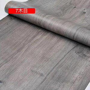 ǎ ؖ CNV[g h ؖڃV[g ǎ  ǎ V[^Cv  ϔM h h Lb` gC  ǎV[ ͂ k 5cm*5m ݕǎV[ 