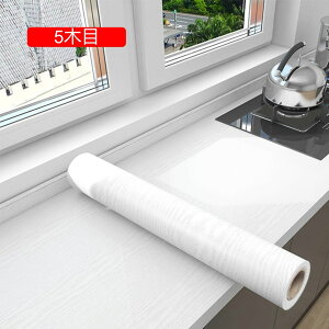 ǎ NX ̂t Ebh ؖڒ̕ǎ rO gC  ͗lւ tH[ ǎV[ ؖڕǎV[ 60cm*3m CNV[g V[ ؖڃV[ ǎ 2ؖ V[ 