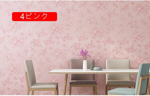 ǎV[(60cm*10m) ̂t DIYǎV[ ǎ V[ ͂ 2CG[  n k V[^Cv ǎ ǎ CNV[g h ͗lւ hJr Jb