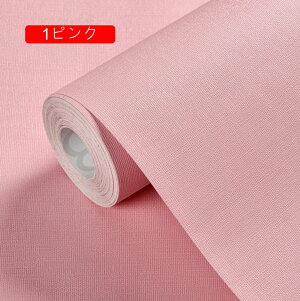 ǎ V[ CNV[g n _[Nu[   lCr[ k Lb` 60cm*5m h    diy e[u  킢 V I JbeBOV[g gC