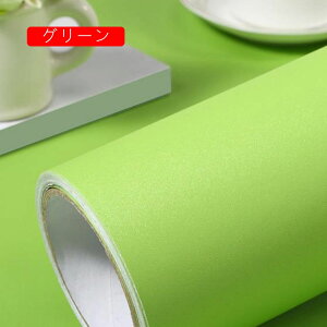 ǎ ̂tǎ O[ NX ǎ V[ n 60cmx3m ͂ǎV[g V[^Cv ǎV[ ͂  kCNV[g Lb`  ̂t 60cm*3m