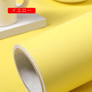 ǎ ̂tǎ O[ NX ǎ V[ n 60cmx3m ͂ǎV[g V[^Cv ǎV[ ͂  kCNV[g Lb`  ̂t 60cm*3m