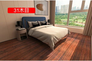 ǎ ǎV[ ̂t ͂ǎ V[ CNV[g  B ؖڕ ւ ؖ C NX diy  Ebh ی  ؖڒ n k 61cm*5m Ƌ Q