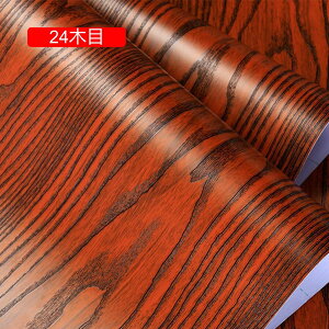 ǎ ǎV[ ̂t ͂ǎ V[ CNV[g  B ؖڕ ւ ؖ C NX diy  Ebh ی  ؖڒ n k 61cm*5m Ƌ Q