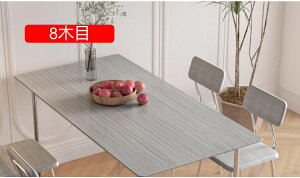 ǎ ǎV[ 14ؖ ͂ǎ CNV[g tH[V[g ǎ EH[XebJ[ JbeBOV[ ӂ܎ ǎNX 40cm*20m ̂t ؖڒ Lb` 