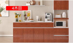 ǎ ǎV[ 14ؖ ͂ǎ CNV[g tH[V[g ǎ EH[XebJ[ JbeBOV[ ӂ܎ ǎNX 40cm*20m ̂t ؖڒ Lb` 