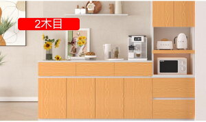 ǎ ǎV[ 14ؖ ͂ǎ CNV[g tH[V[g ǎ EH[XebJ[ JbeBOV[ ӂ܎ ǎNX 40cm*20m ̂t ؖڒ Lb` 