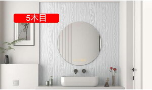 ǎ ǎV[ 14ؖ ͂ǎ CNV[g tH[V[g ǎ EH[XebJ[ JbeBOV[ ӂ܎ ǎNX 40cm*20m ̂t ؖڒ Lb` 