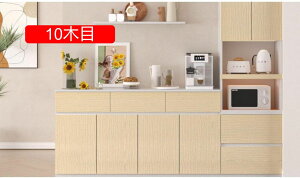 ǎ ǎV[ 14ؖ ͂ǎ CNV[g tH[V[g ǎ EH[XebJ[ JbeBOV[ ӂ܎ ǎNX 40cm*20m ̂t ؖڒ Lb` 