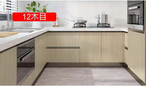 ǎ ǎV[ 14ؖ ͂ǎ CNV[g tH[V[g ǎ EH[XebJ[ JbeBOV[ ӂ܎ ǎNX 40cm*20m ̂t ؖڒ Lb` 