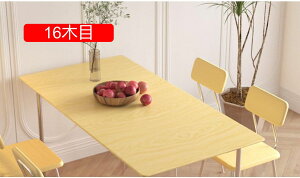 ǎ ǎV[ 14ؖ ͂ǎ CNV[g tH[V[g ǎ EH[XebJ[ JbeBOV[ ӂ܎ ǎNX 40cm*20m ̂t ؖڒ Lb` 