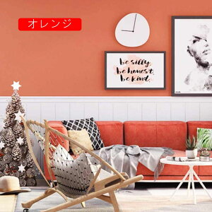 壁紙 リメイクシート 無地 壁紙シール 60cm*3m はがせる壁紙 張り替え のり付き ピンク 多用途 キッチン DIY 防水 簡単貼付 粘着剤不用 模様替え 壁紙シール はがせる カッティングシー