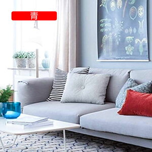 ǎ CNV[g n ǎV[ 60cm*3m ͂ǎ ւ ̂t sN pr Lb` DIY h ȒP\t Sܕsp ͗lւ ǎV[ ͂ JbeBOV[