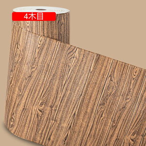 3D̕ǎ DIYؖڒǎV[ EH[XebJ[ yʃKV[ 70cm*10m ǎV[ ȔS 3ؖ h NbVV[g CNV[g ǎtH[ ̃V[ K