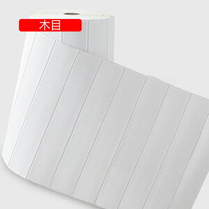 3D̕ǎ DIYؖڒǎV[ EH[XebJ[ yʃKV[ 70cm*10m ǎV[ ȔS 3ؖ h NbVV[g CNV[g ǎtH[ ̃V[ K