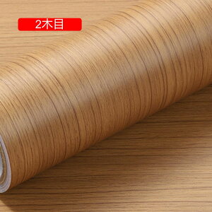 ͂ǎV[ ?i`ؖڒ ǎV[ h h ϖ 1ؖ ϔM ǎ DIY Ƌ  Lb`  e[u C JbeBOV[g 40cm*5m CNV[g i`