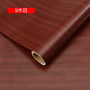 ǎV[ CNV[g ؖړ\Ă͂ ǎ ؖڒV[ ǎ V[  ؖ V[ hhϔM Lb`QrO̕ǎ  C ͗lւ 10cm*5m pr JbeB