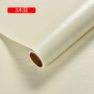 ǎV[ CNV[g ؖړ\Ă͂ ǎ ؖڒV[ ǎ V[  ؖ V[ hhϔM Lb`QrO̕ǎ  C ͗lւ 10cm*5m pr JbeB