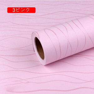 ǎ NX ̂t Ebh ؖڒ̕ǎ rO gC  O[ ͗lւ 45cm*10m tH[ ǎV[ ؖڕǎV[ CNV[g V[ ؖڃV[ ǎ V[