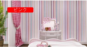 ǎ NX ̂t Ebh ؖڒ̕ǎ rO gC  O[ ͗lւ 45cm*10m tH[ ǎV[ ؖڕǎV[ CNV[g V[ ؖڃV[ ǎ V[