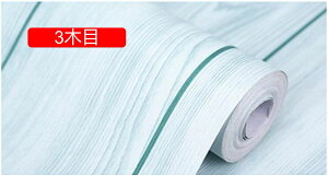 壁紙 クロス のり付き ウッド 木目調の壁紙 リビング トイレ 玄関 グレー 模様替え 45cm*10m リフォーム 壁紙シール 木目壁紙シール リメイクシート 厚手シール 木目シール 壁紙 シール