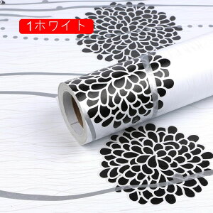 ǎ NX ̂t Ebh ؖڒ̕ǎ rO gC  O[ ͗lւ 45cm*10m tH[ ǎV[ ؖڕǎV[ CNV[g V[ ؖڃV[ ǎ V[