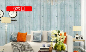 ǎ NX ̂t Ebh ؖڒ̕ǎ rO gC  ͗lւ tH[ ǎV[ ؖڕǎV[ CNV[g V[ ؖڃV[ ǎ V[ DIY ͗lւ h 4