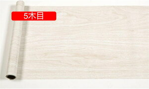 ǎ NX ̂t Ebh ؖڒ̕ǎ rO gC  ͗lւ tH[ ǎV[ ؖڕǎV[ CNV[g V[ ؖڃV[ ǎ V[ DIY ͗lւ h 4