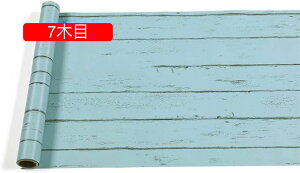 ǎ NX ̂t Ebh ؖڒ̕ǎ rO gC  ͗lւ tH[ ǎV[ ؖڕǎV[ CNV[g V[ ؖڃV[ ǎ V[ DIY ͗lւ h 4