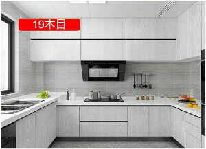 ǎ ؖ ̂t 5m Ebh ǎŕ ȃCeA ؖڕ ؖڃV[g AeB[N CNV[g ǎV[ i` JbeBOV[g Lb`ǎV[ 30cm*5