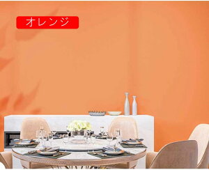 OKȂ񂽂ǎ \Ă͂ ̂c肵Ȃ n V[^Cv  킢  tH[ CN 60cm*3m ǎV[ n DIY ͂ 60cm*10m ǎ