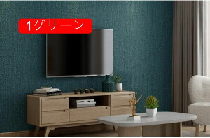 ǎV[  CNV[g ͂  ǎ C ͗lւ pr ӂ܎ V[^Cv 50cm*10m ǂ݃V[  h hJr ϔM ͂ ǎ ͂V[ n