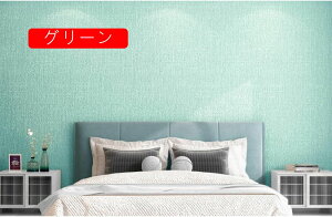 ǎV[  CNV[g ͂  ǎ C ͗lւ pr ӂ܎ V[^Cv 50cm*10m ǂ݃V[  h hJr ϔM ͂ ǎ ͂V[ n