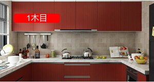 ͂ǎV[ ?i`ؖڒ 3ؖ ǎV[ h h ϖ ϔM ǎ DIY Ƌ  Lb`  e[u C JbeBOV[g CNV[g i`Eؖ EH