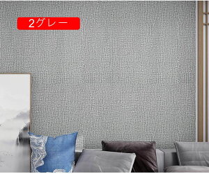 ǎ ̂t 50cm*3m Vv ǎV[ n ͂ 3mm hV[g 50cm  ۉ tH[V[ pr  LoX h 3O[ hJr NbV