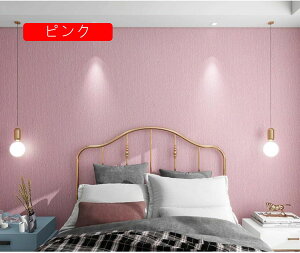 ǎ ̂t 50cm*3m Vv ǎV[ n ͂ 3mm hV[g 50cm  ۉ tH[V[ pr  LoX h 3O[ hJr NbV