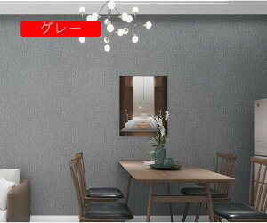 ǎ ̂t 50cm*3m Vv ǎV[ n ͂ 3mm hV[g 50cm  ۉ tH[V[ pr  LoX h 3O[ hJr NbV