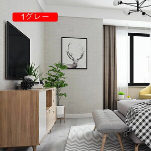 ͂ǎ 60cm*3m \Ă͂Ă̂c肵Ȃǎ V[^Cv O[ K ؖ n k Lb`ǎ EH[XebJ[ȒPȓ\t ڒܕt pr h h rO 