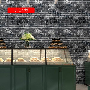 ͂ǎ 60cm*3m \Ă͂Ă̂c肵Ȃǎ V[^Cv O[ K ؖ n k Lb`ǎ EH[XebJ[ȒPȓ\t ڒܕt pr h h rO 