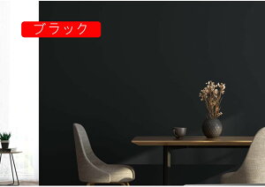 ǎ NX ̂t ǎ V[ n 60cmx5m ͂ǎV[g V[^Cv ǎV[ ͂ 60cm*5m  kCNV[g Lb`  ӂ܎ h  h