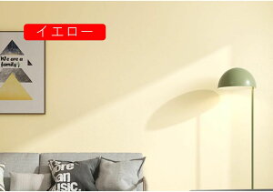 �ǎ� �N���X �̂�t�� �ǎ� �V�[�� ���n 60cmx5m �͂�����ǎ��V�[�g �V�[���^�C�v �ǎ��V�[�� �͂����� 60cm*5m ������� �k�������C�N�V�[�g �L�b�`�� ���� �ӂ��܎� �h�� �� �h