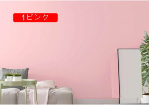 ǎ NX ̂t ǎ V[ n 60cmx5m ͂ǎV[g V[^Cv ǎV[ ͂ 60cm*5m  kCNV[g Lb`  ӂ܎ h  h