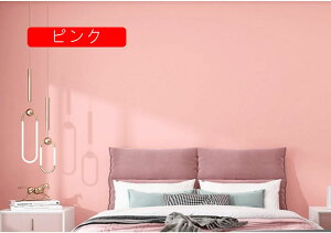 ǎ NX ̂t ǎ V[ n 60cmx5m ͂ǎV[g V[^Cv ǎV[ ͂ 60cm*5m  kCNV[g Lb`  ӂ܎ h  h