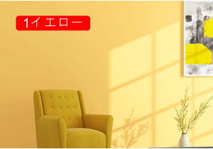 壁紙 クロス のり付き 壁紙 シール 無地 60cmx5m はがせる壁紙シート シールタイプ 壁紙シール はがせる 60cm*5m おしゃれ 北欧リメイクシート キッチン 賃貸 ふすま紙 防汚 青 防