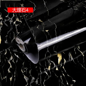 ǎV[ 嗝΃V[g sN CNV[g ڒܕt ͂ ǎ 60cm*10m V[ 嗝Β h h ϔM Lb` EH[XebJ[ ǎ C e[u HI 